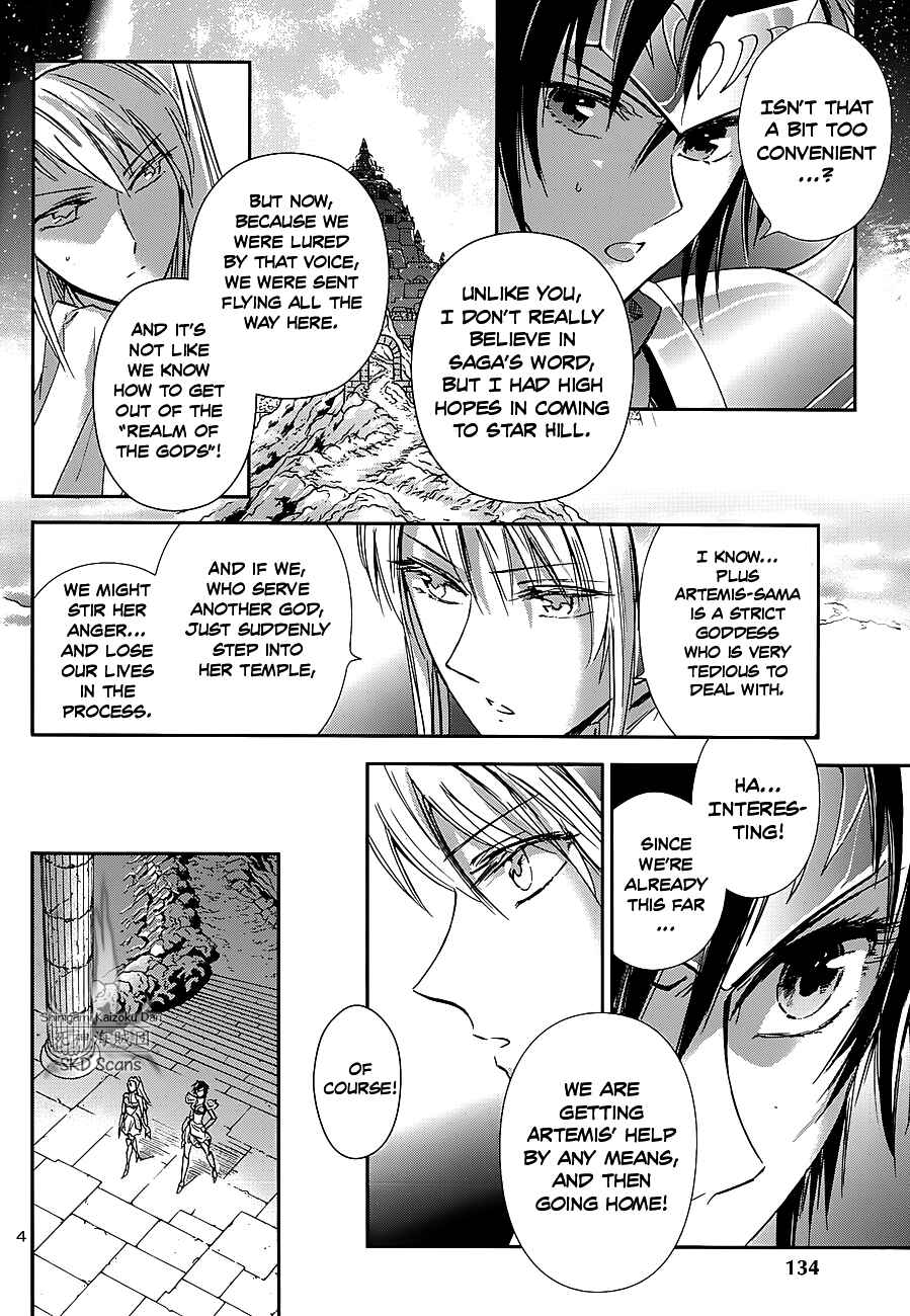 Page 5 Chapter 34 Saint Seiya: Saintia Sho
