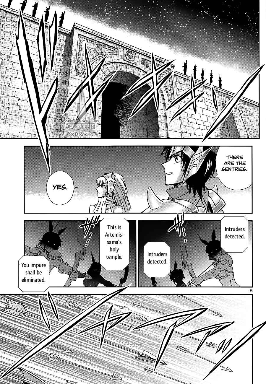 Page 6 Chapter 34 Saint Seiya: Saintia Sho