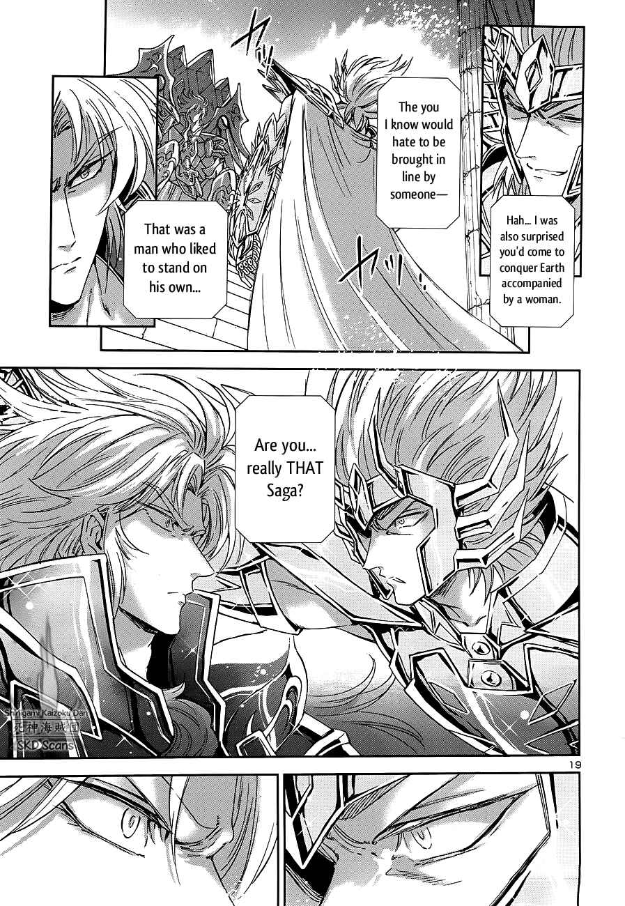 Page 19 Chapter 42 Saint Seiya: Saintia Sho
