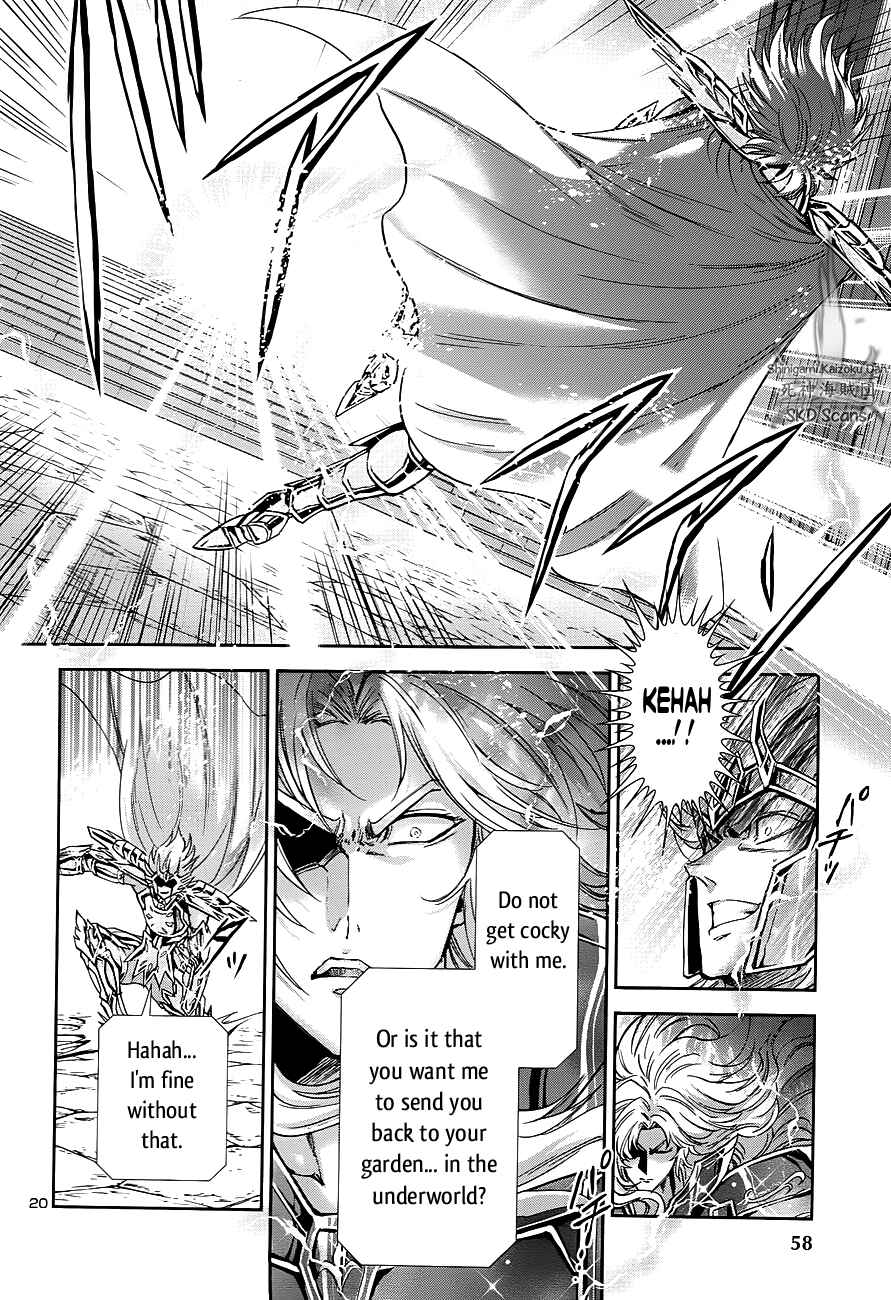 Page 20 Chapter 42 Saint Seiya: Saintia Sho