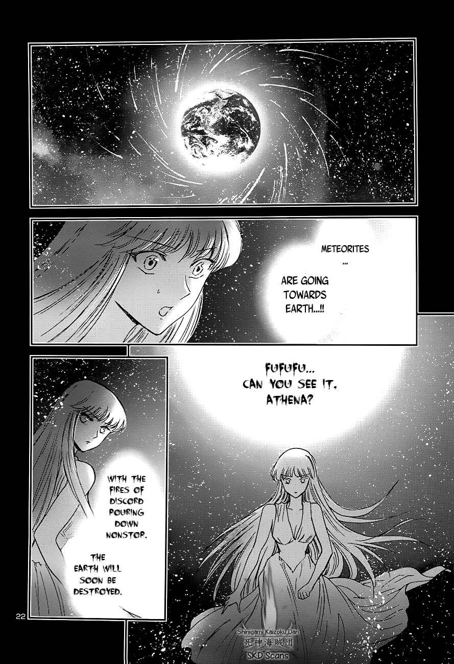 Page 22 Chapter 42 Saint Seiya: Saintia Sho