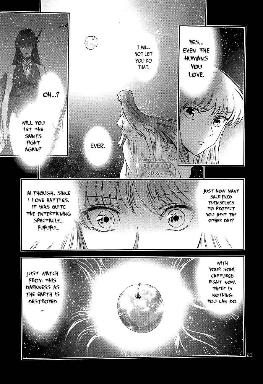 Page 23 Chapter 42 Saint Seiya: Saintia Sho