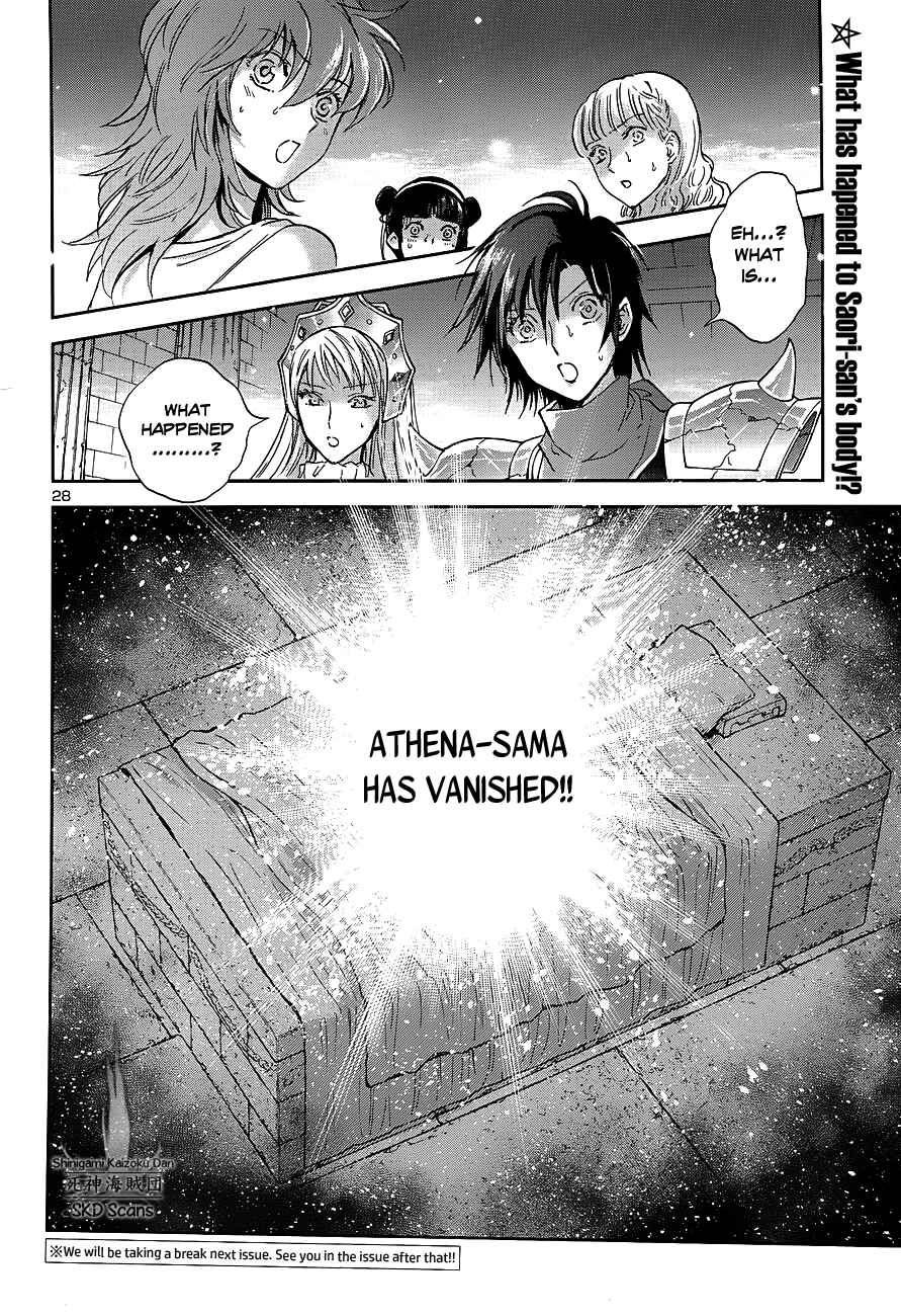 Page 28 Chapter 42 Saint Seiya: Saintia Sho