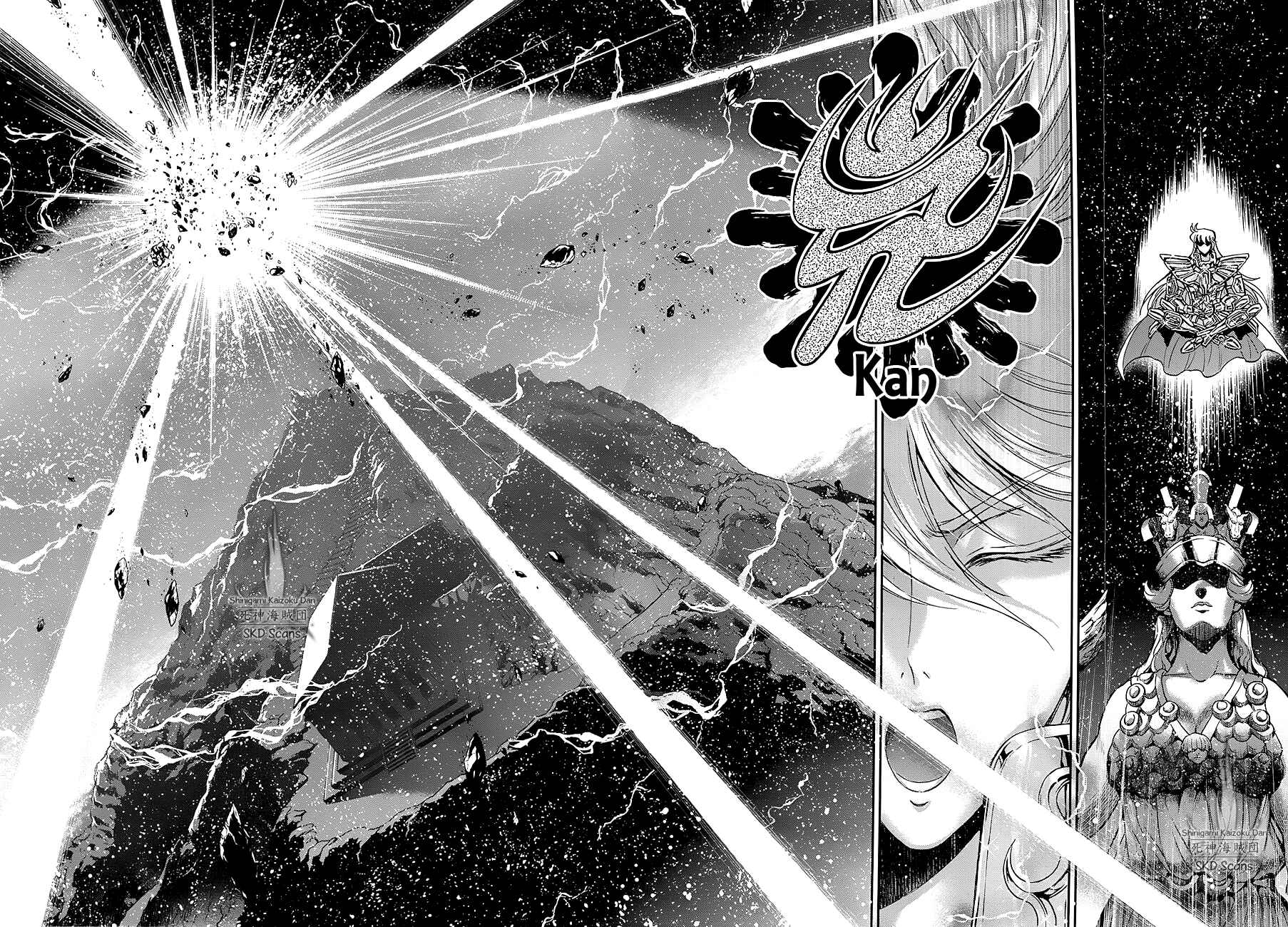 Page 6 Chapter 42 Saint Seiya: Saintia Sho