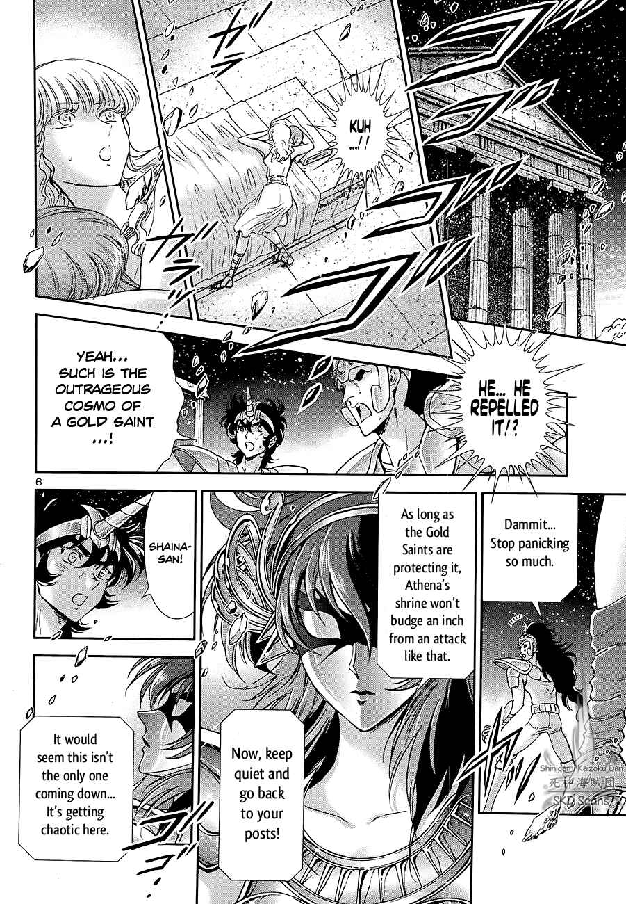 Page 7 Chapter 42 Saint Seiya: Saintia Sho