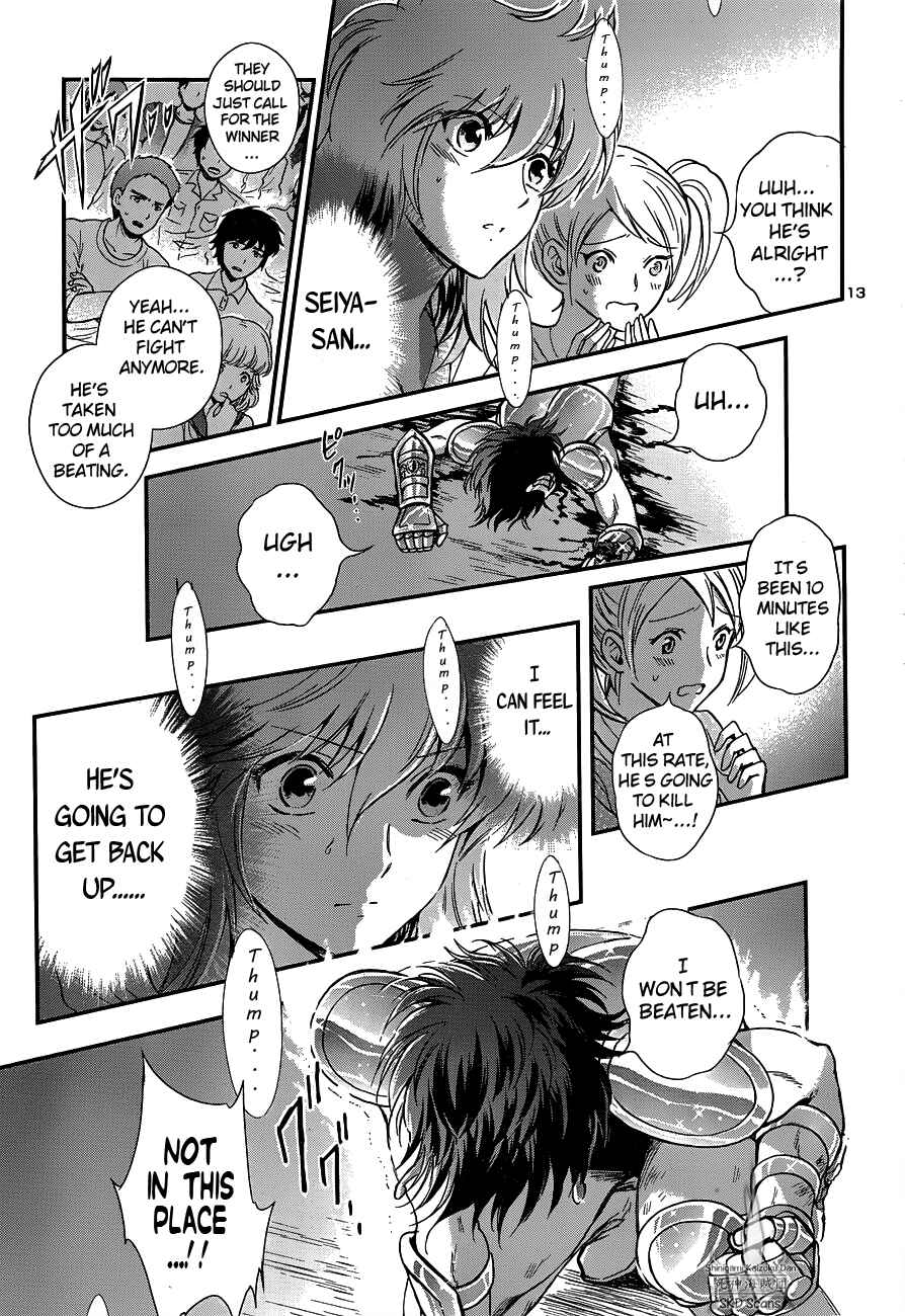 Page 12 Chapter 14 Saint Seiya: Saintia Sho