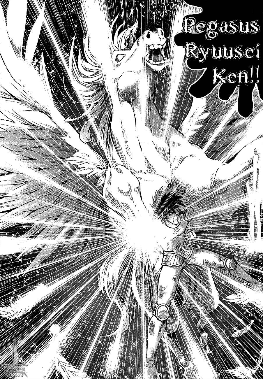 Page 14 Chapter 14 Saint Seiya: Saintia Sho