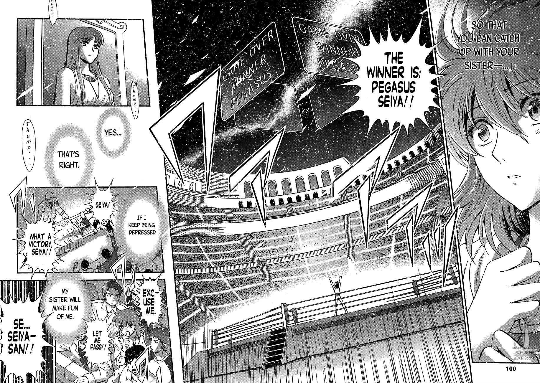 Page 16 Chapter 14 Saint Seiya: Saintia Sho