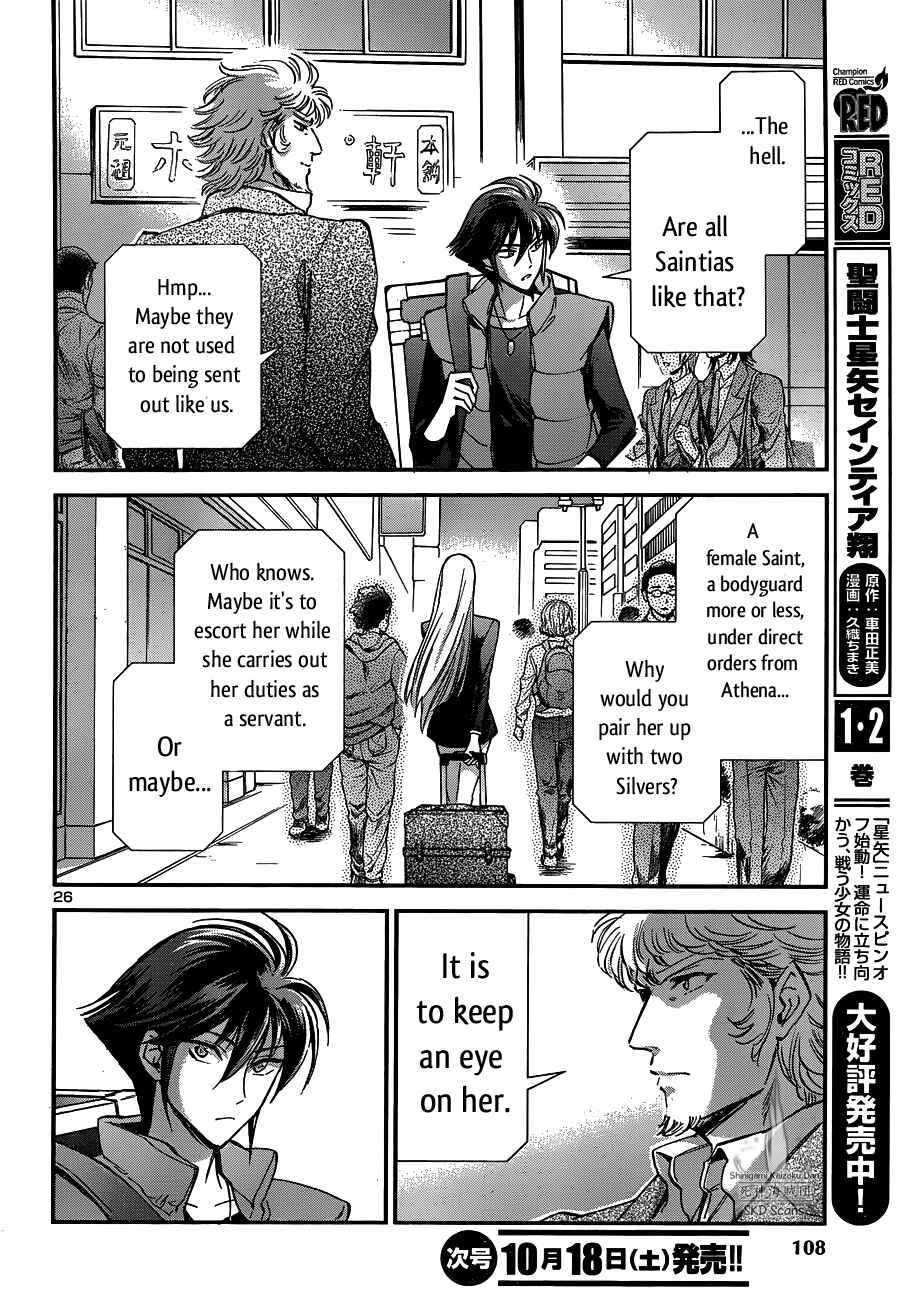 Page 25 Chapter 14 Saint Seiya: Saintia Sho