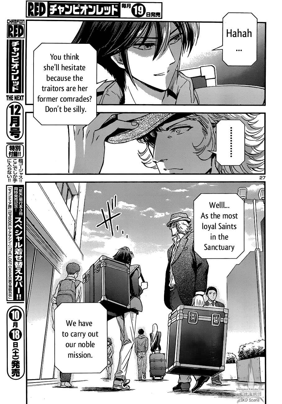 Page 26 Chapter 14 Saint Seiya: Saintia Sho