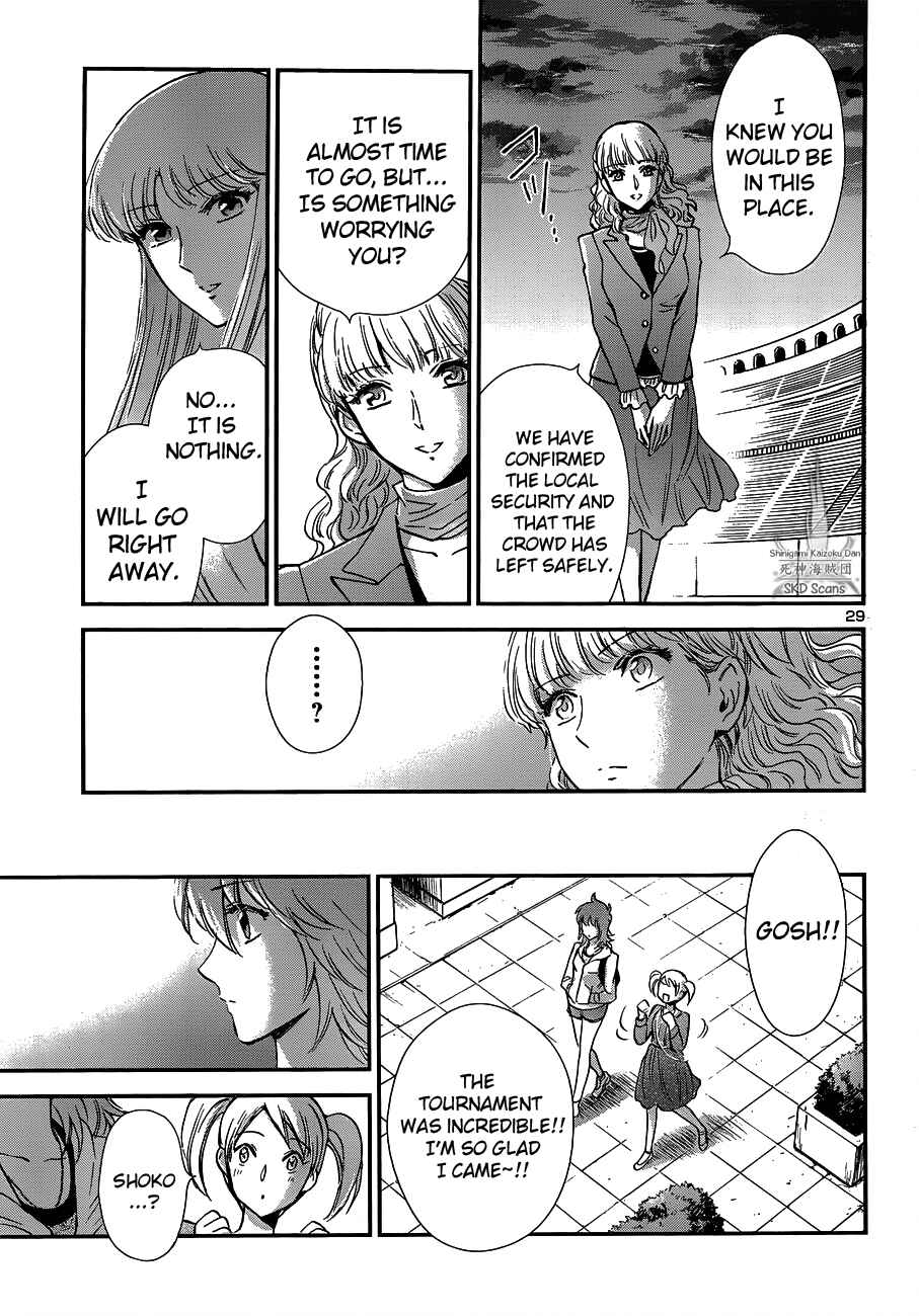 Page 28 Chapter 14 Saint Seiya: Saintia Sho