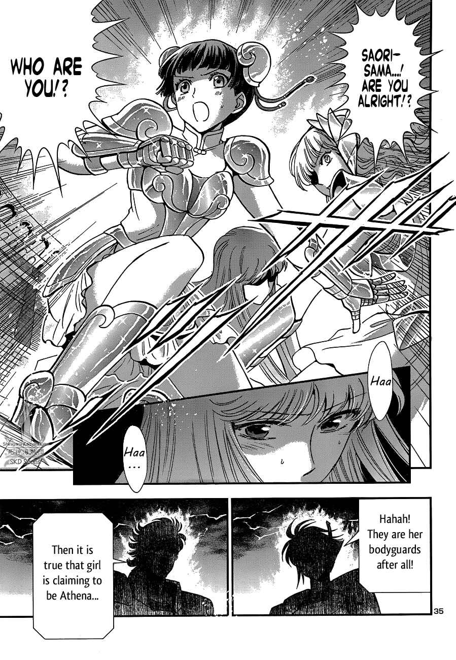 Page 34 Chapter 14 Saint Seiya: Saintia Sho