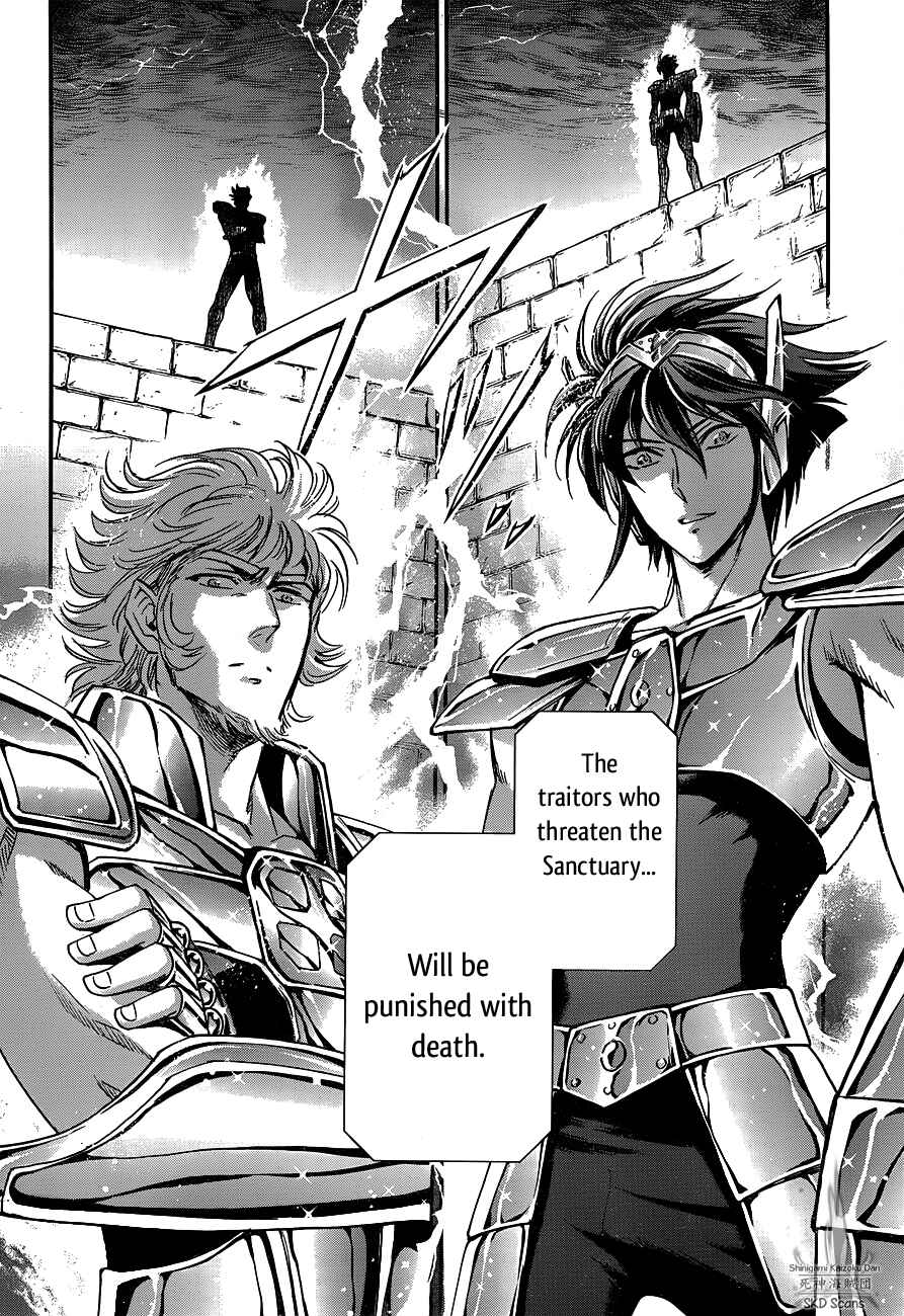 Page 35 Chapter 14 Saint Seiya: Saintia Sho