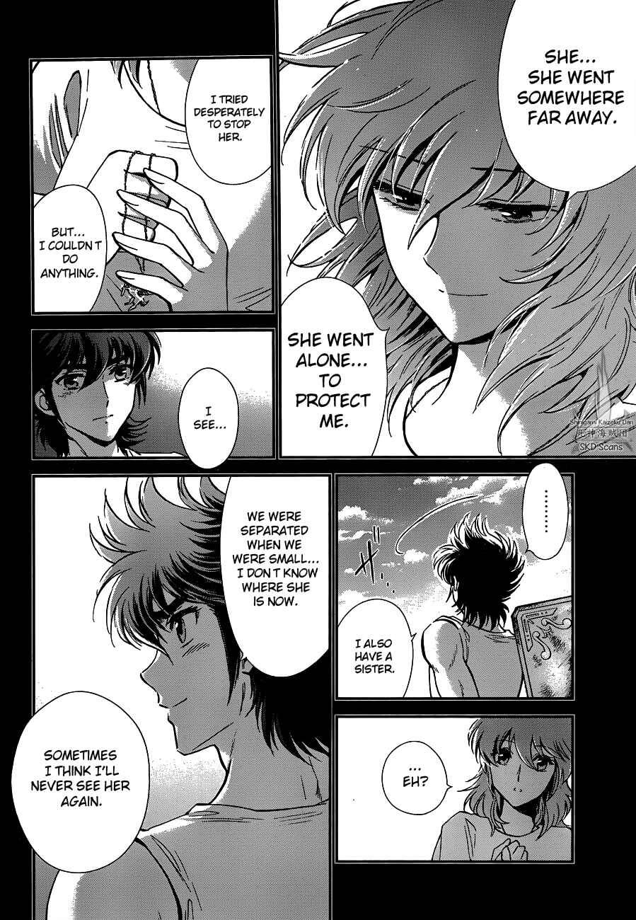 Page 9 Chapter 14 Saint Seiya: Saintia Sho