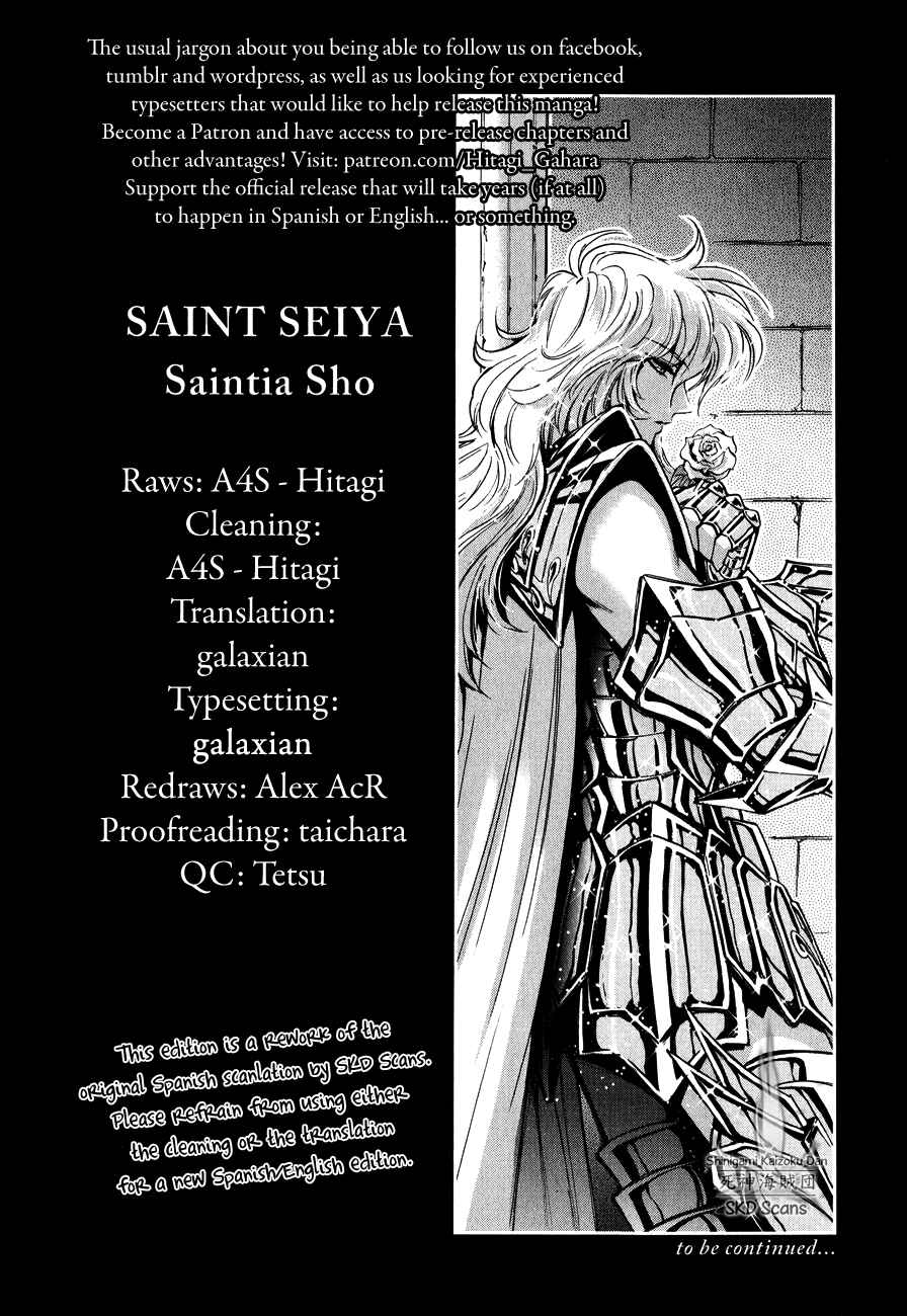 Page 1 Chapter 16 Saint Seiya: Saintia Sho