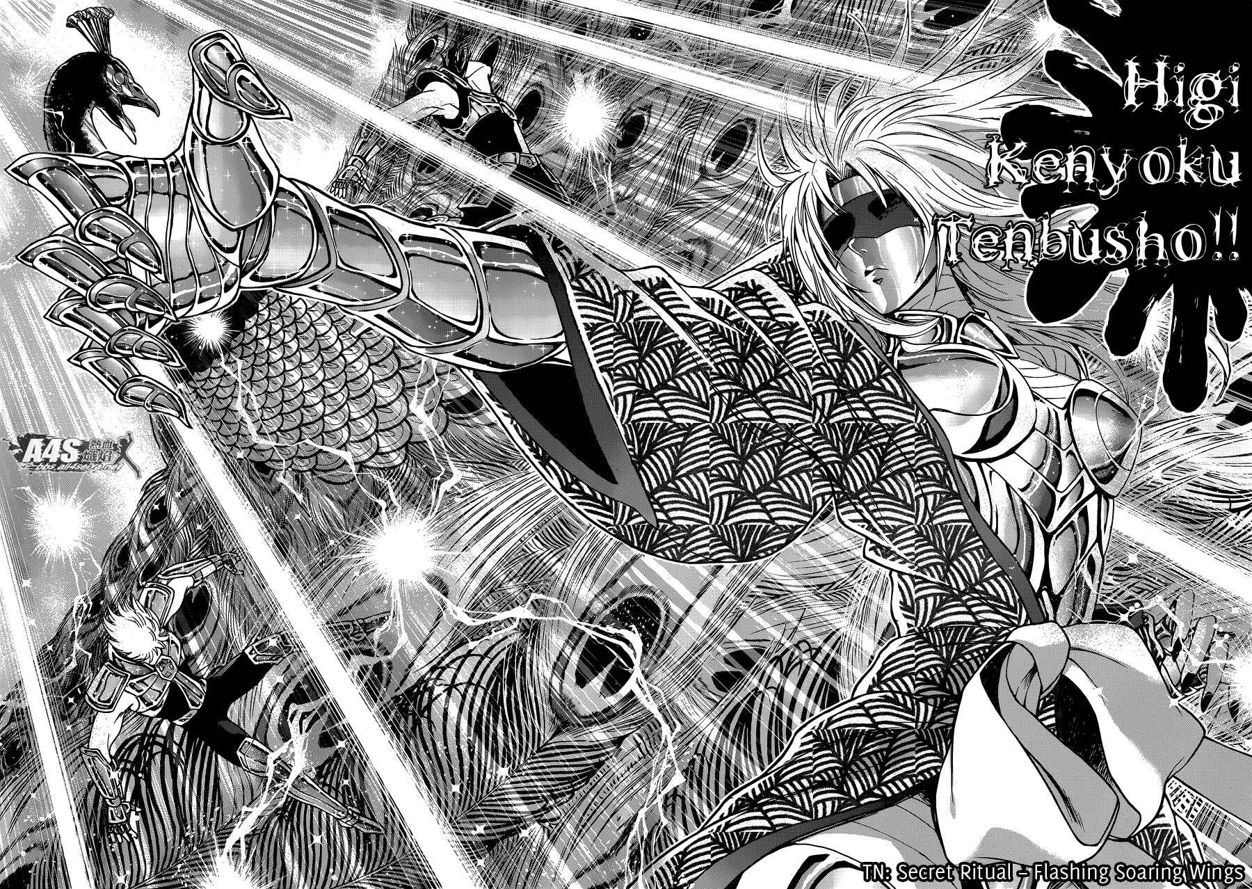 Page 12 Chapter 16 Saint Seiya: Saintia Sho