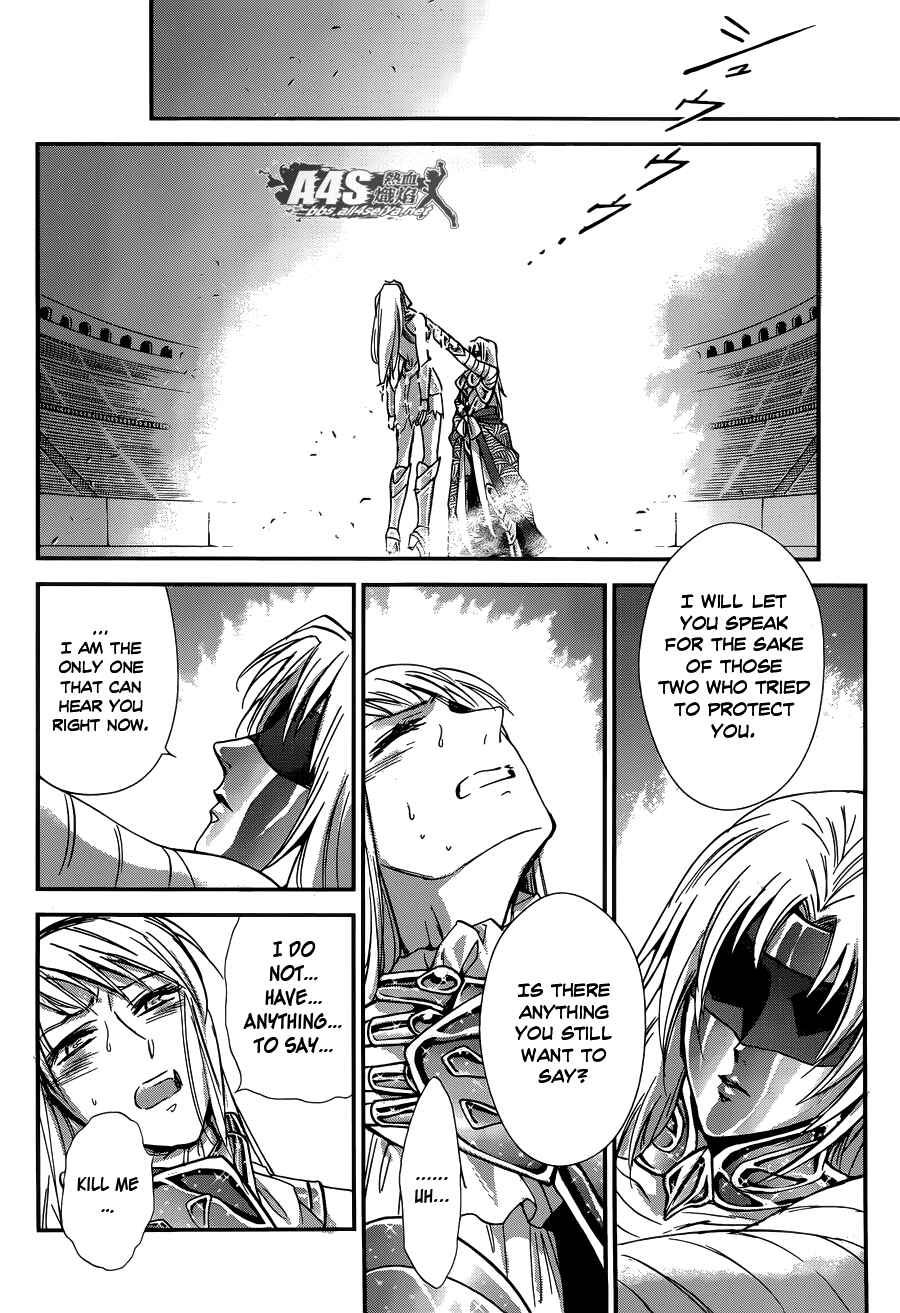 Page 13 Chapter 16 Saint Seiya: Saintia Sho