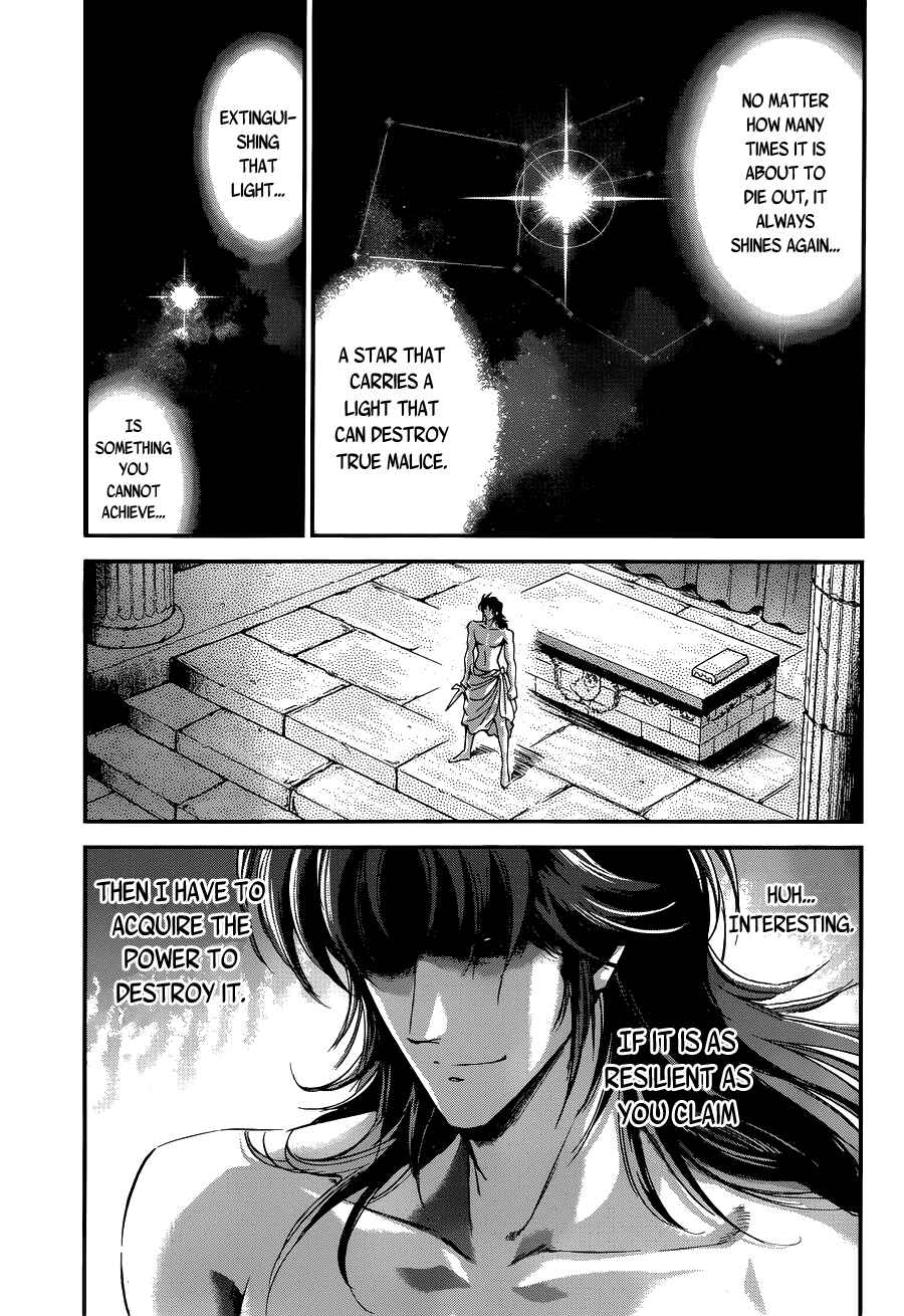 Page 21 Chapter 16 Saint Seiya: Saintia Sho