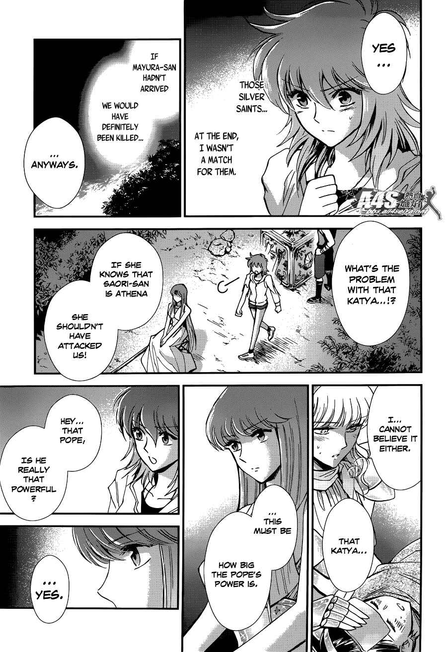 Page 23 Chapter 16 Saint Seiya: Saintia Sho