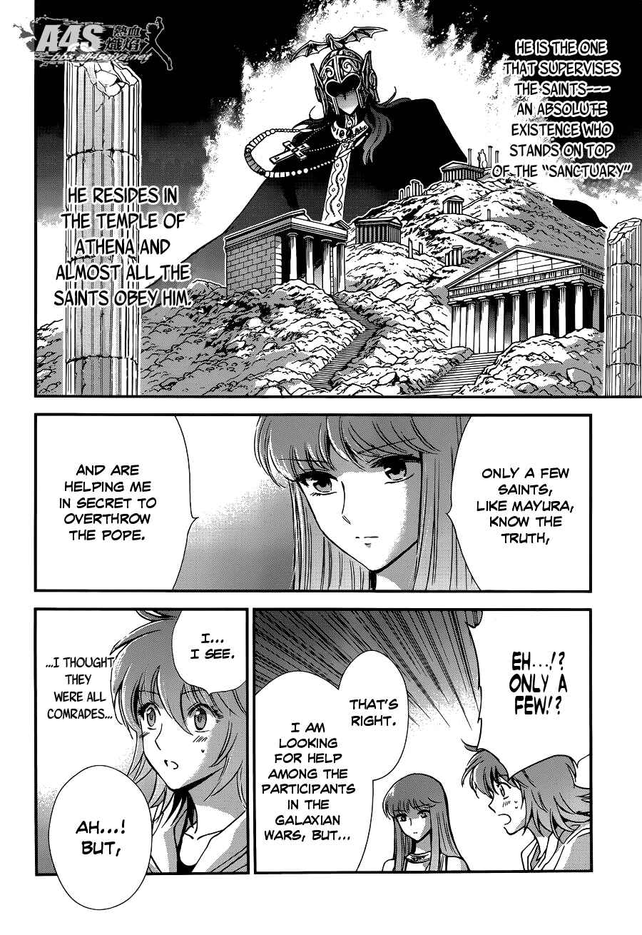 Page 24 Chapter 16 Saint Seiya: Saintia Sho
