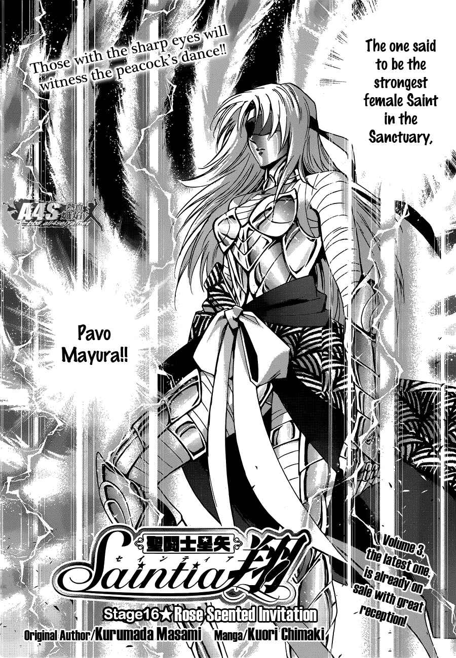 Page 3 Chapter 16 Saint Seiya: Saintia Sho