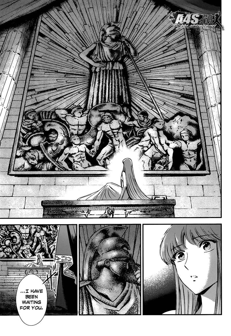 Page 38 Chapter 16 Saint Seiya: Saintia Sho