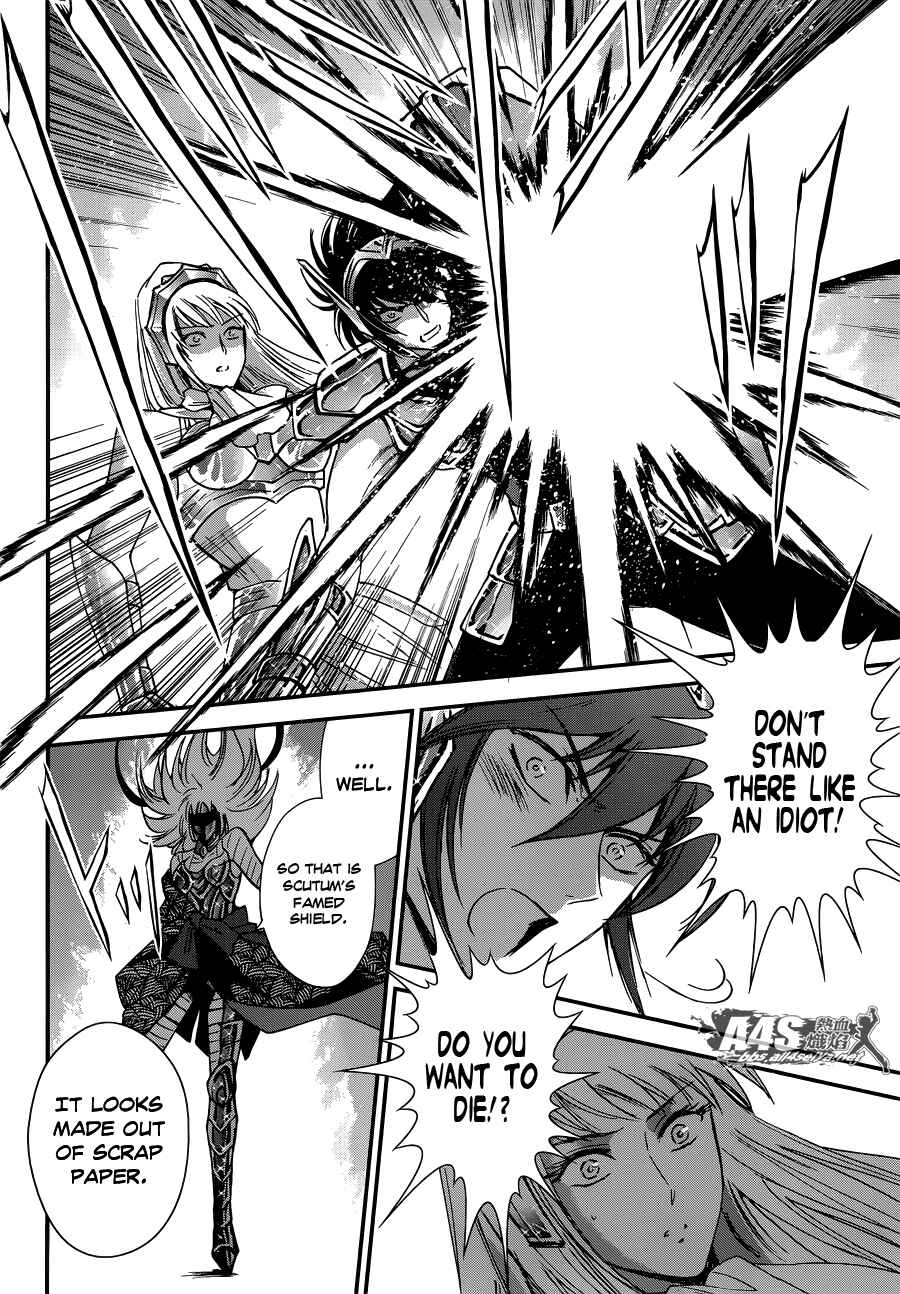 Page 5 Chapter 16 Saint Seiya: Saintia Sho