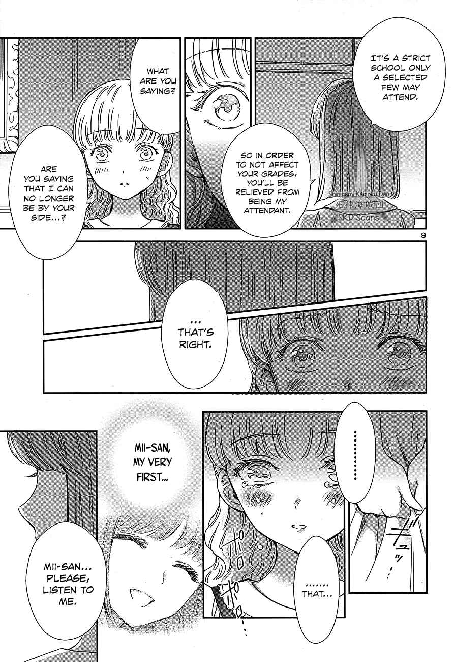 Page 10 Chapter 70 Saint Seiya: Saintia Sho