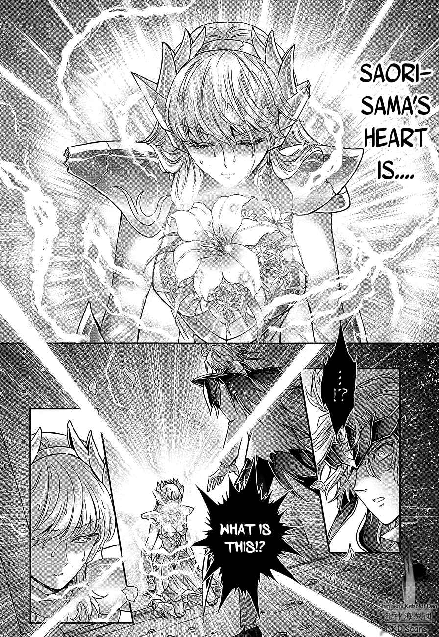 Page 25 Chapter 70 Saint Seiya: Saintia Sho