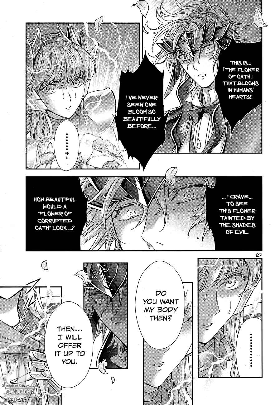 Page 26 Chapter 70 Saint Seiya: Saintia Sho