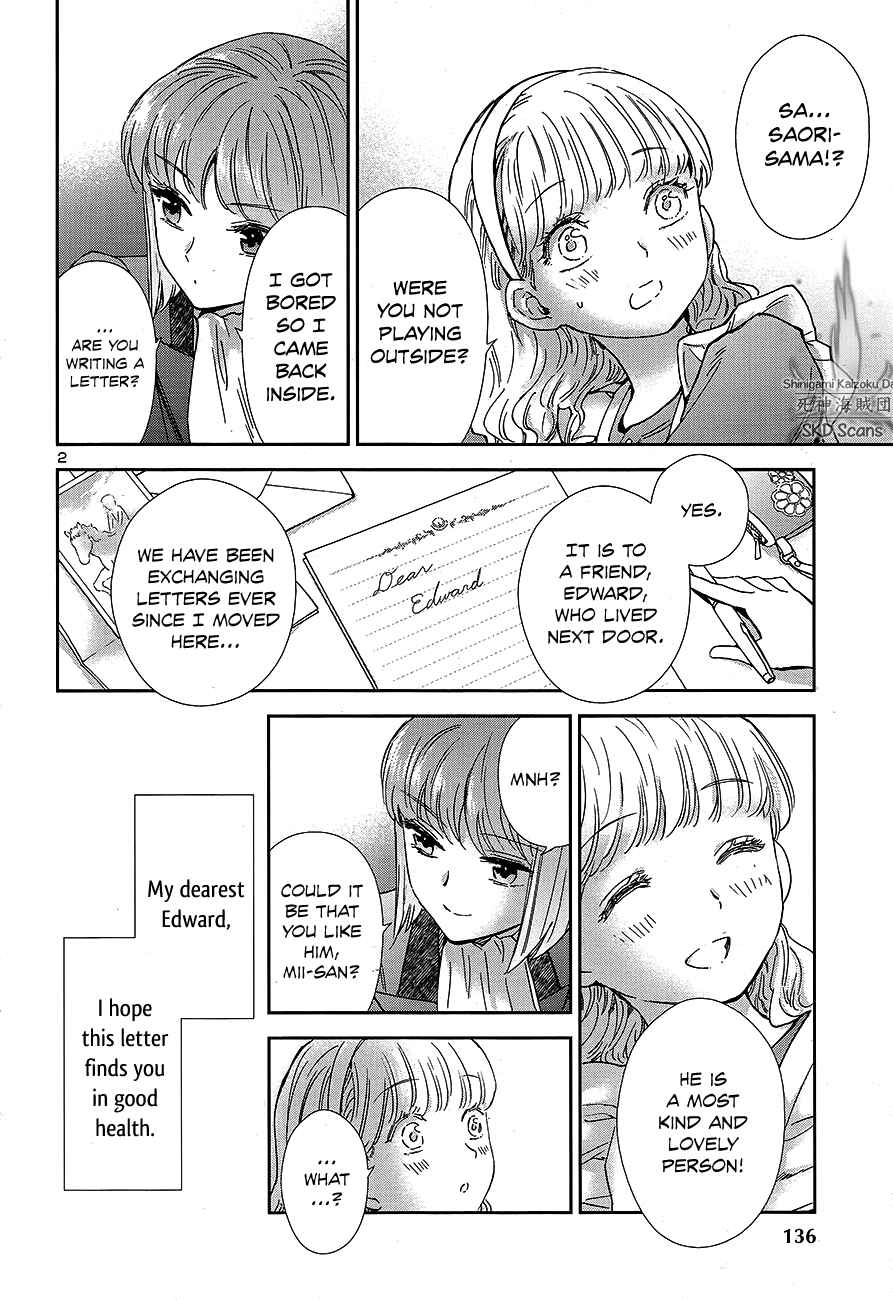 Page 3 Chapter 70 Saint Seiya: Saintia Sho