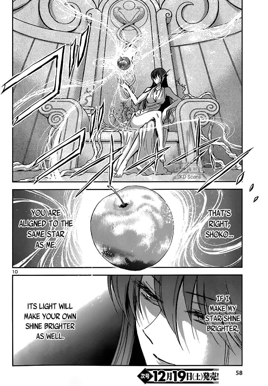 Page 10 Chapter 28 Saint Seiya: Saintia Sho