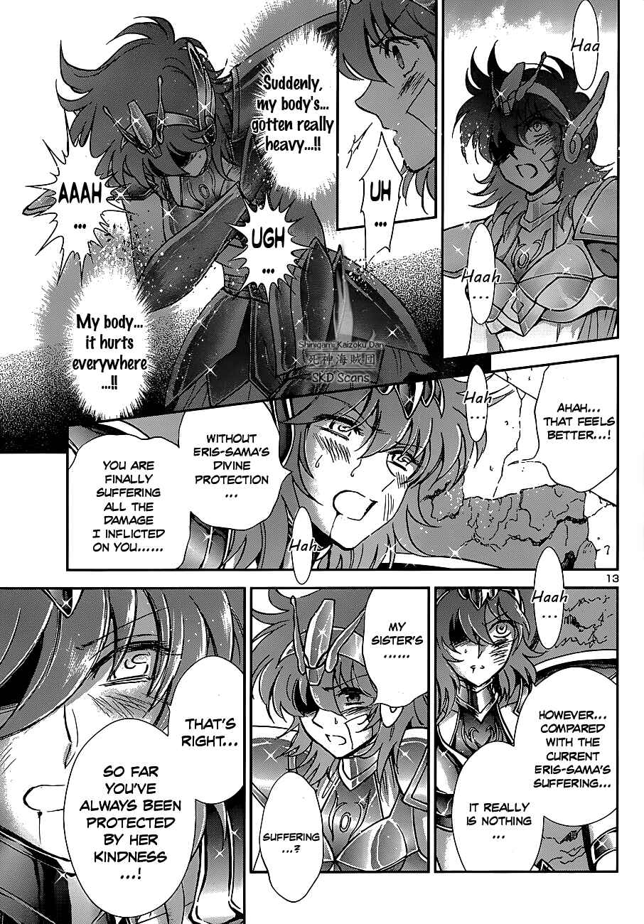 Page 13 Chapter 28 Saint Seiya: Saintia Sho