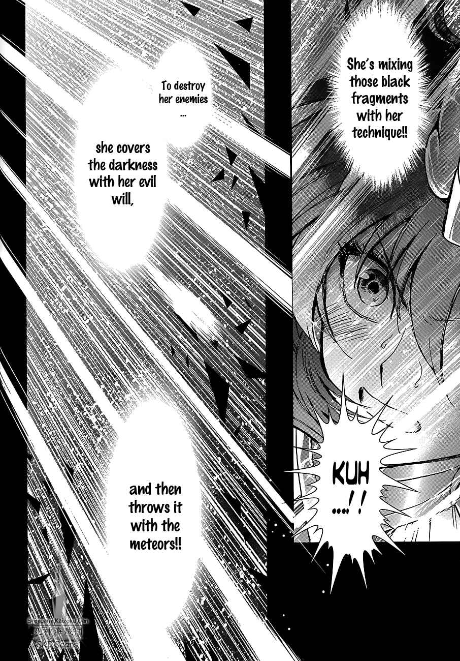 Page 17 Chapter 28 Saint Seiya: Saintia Sho