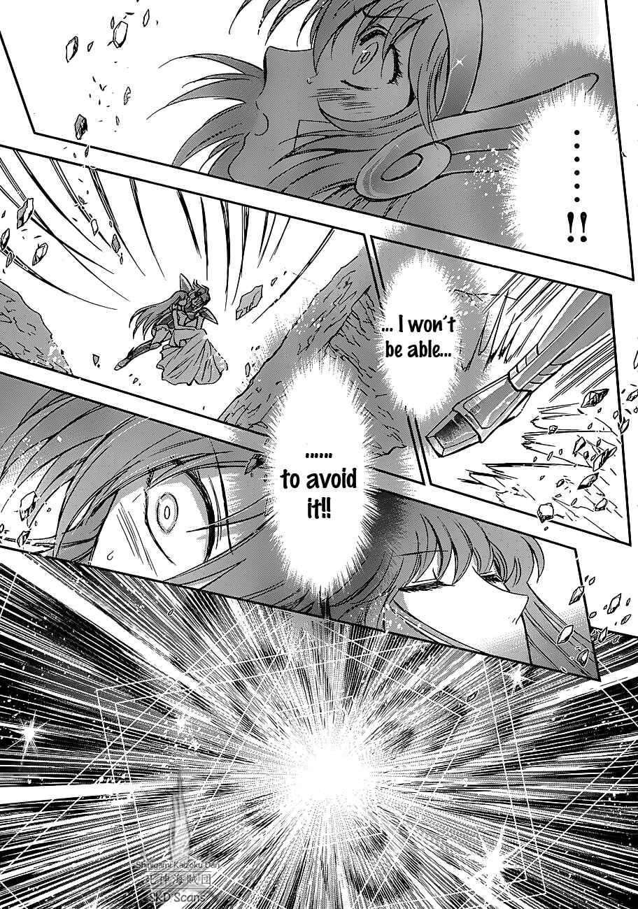 Page 25 Chapter 28 Saint Seiya: Saintia Sho