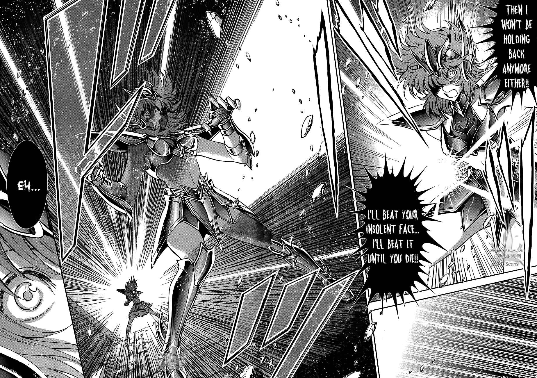 Page 7 Chapter 28 Saint Seiya: Saintia Sho