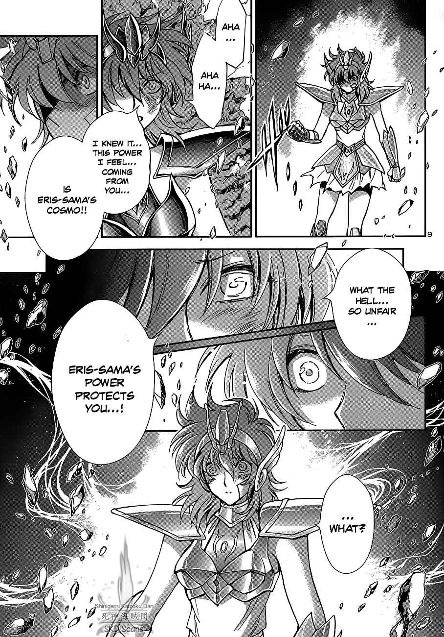 Page 9 Chapter 28 Saint Seiya: Saintia Sho