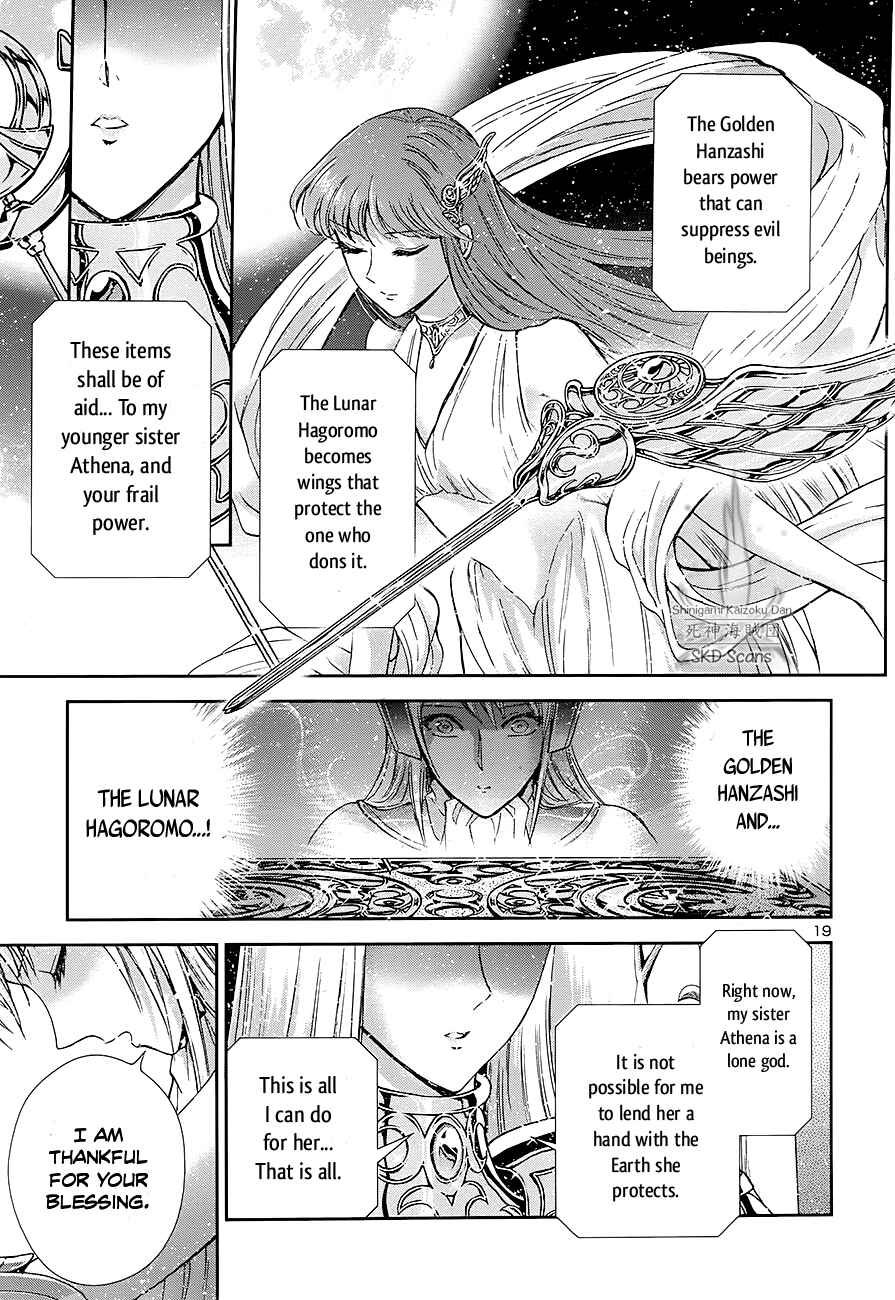 Page 20 Chapter 41 Saint Seiya: Saintia Sho