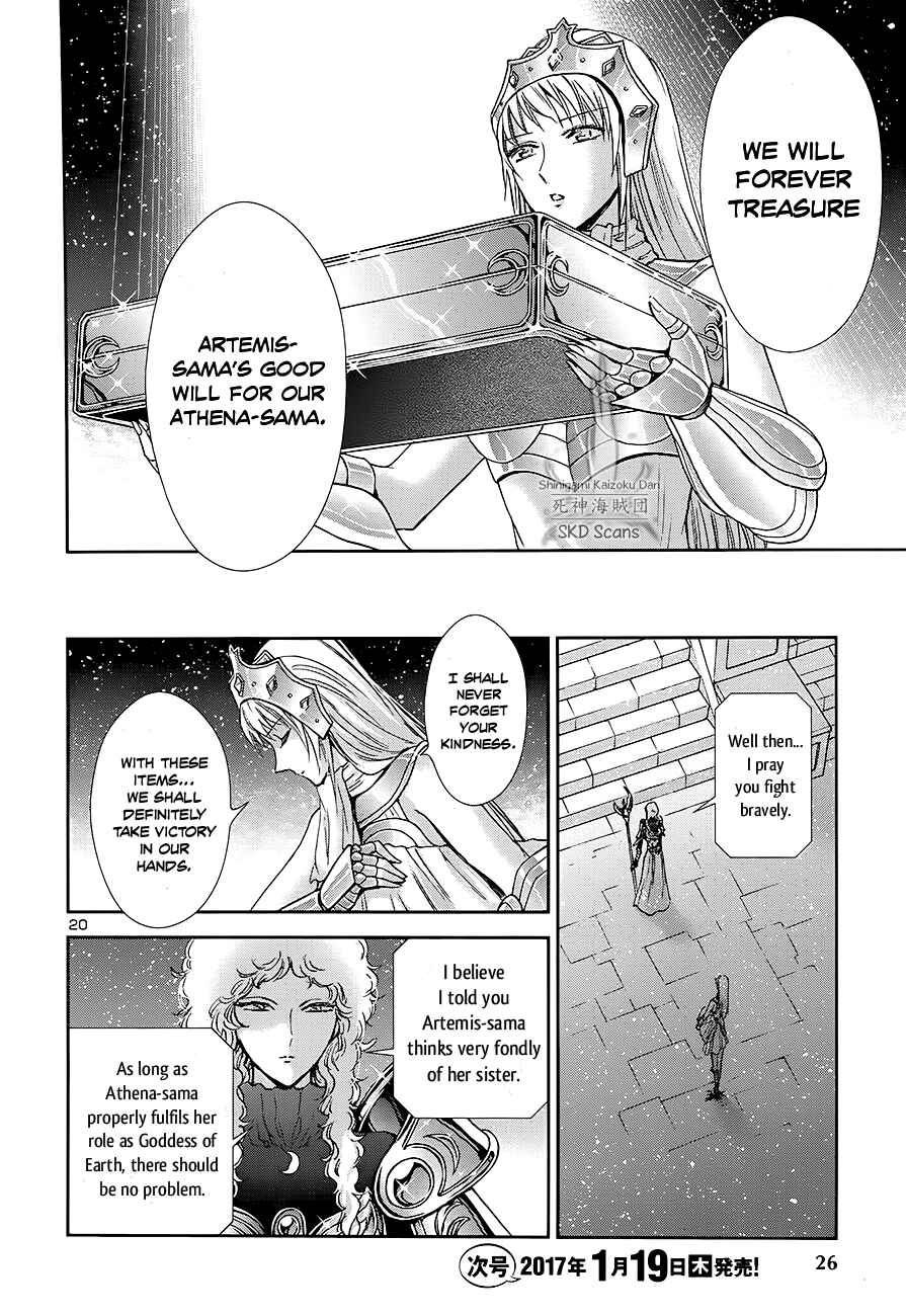Page 21 Chapter 41 Saint Seiya: Saintia Sho