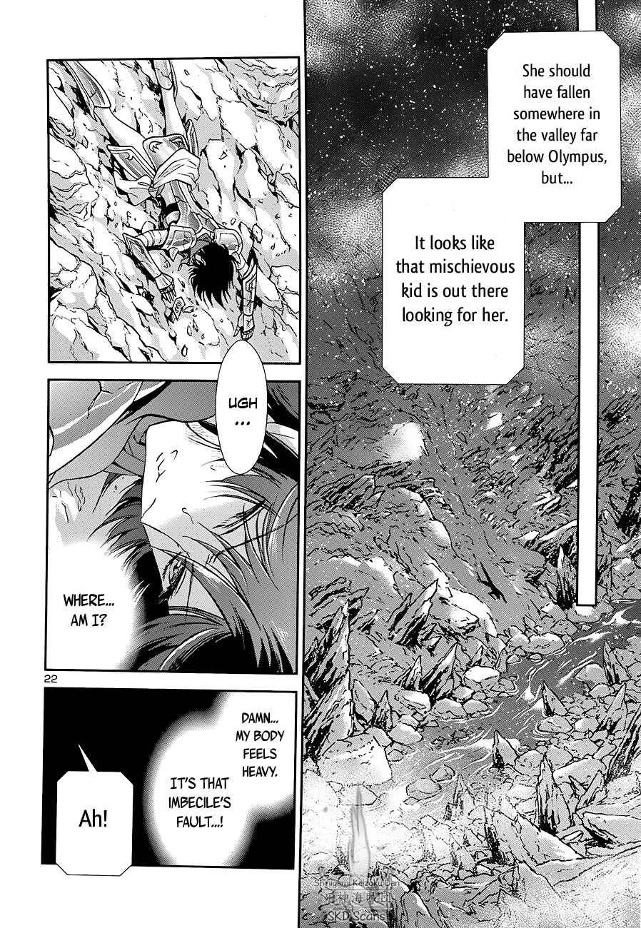 Page 23 Chapter 41 Saint Seiya: Saintia Sho