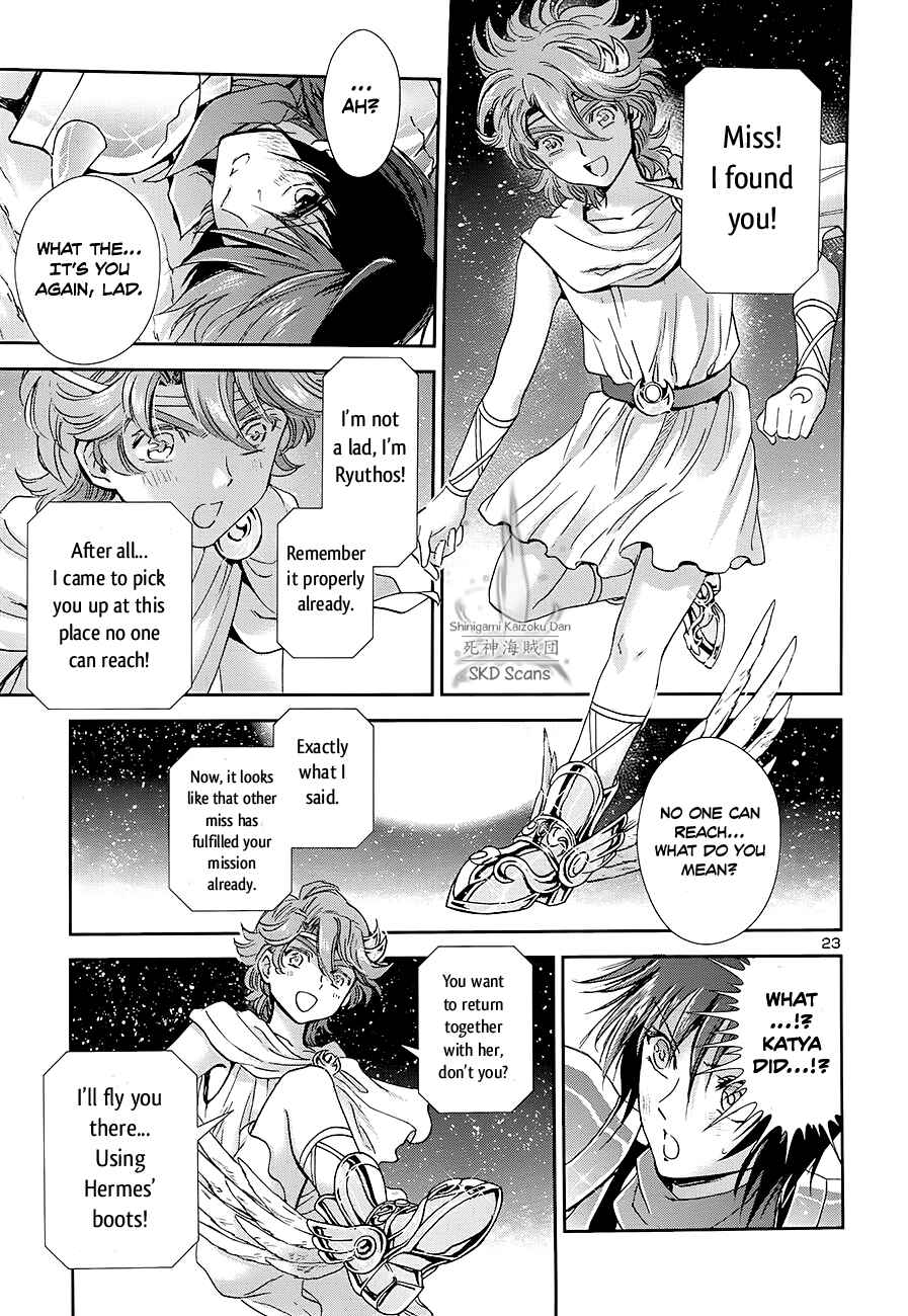 Page 24 Chapter 41 Saint Seiya: Saintia Sho