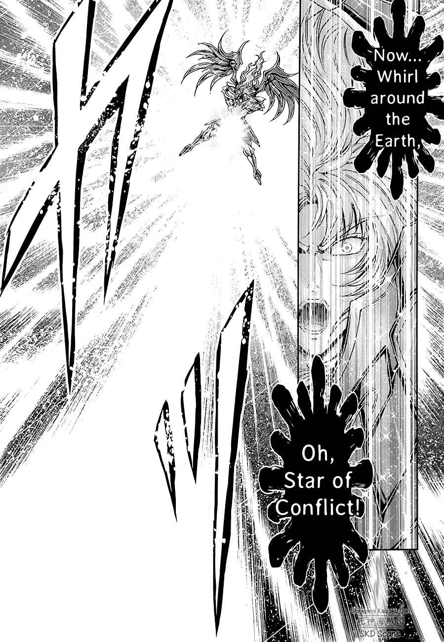 Page 6 Chapter 41 Saint Seiya: Saintia Sho