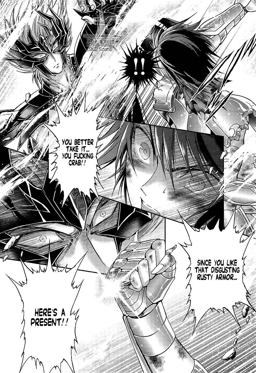 Page 13 Chapter 51 Saint Seiya: Saintia Sho