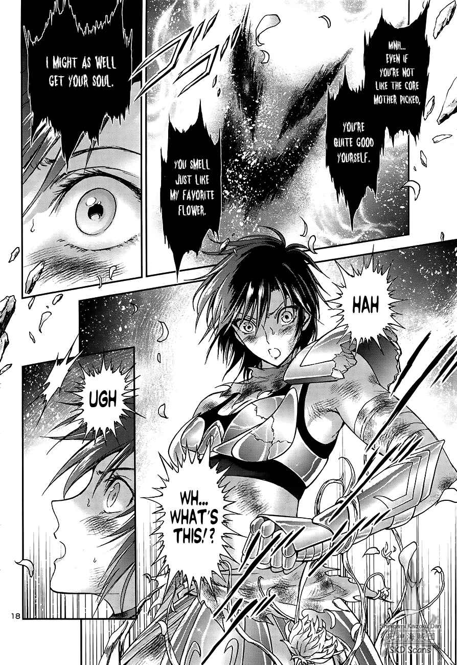 Page 16 Chapter 51 Saint Seiya: Saintia Sho
