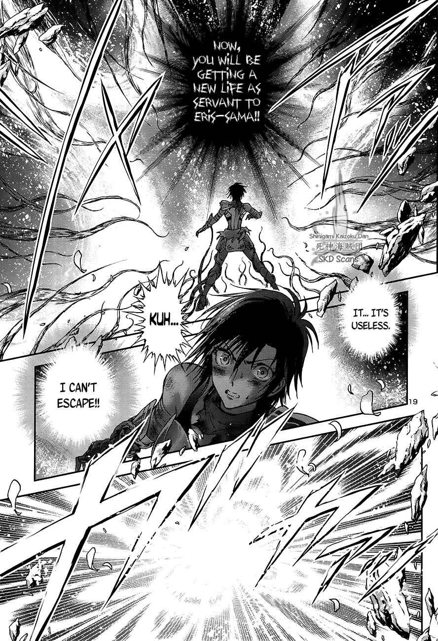 Page 17 Chapter 51 Saint Seiya: Saintia Sho