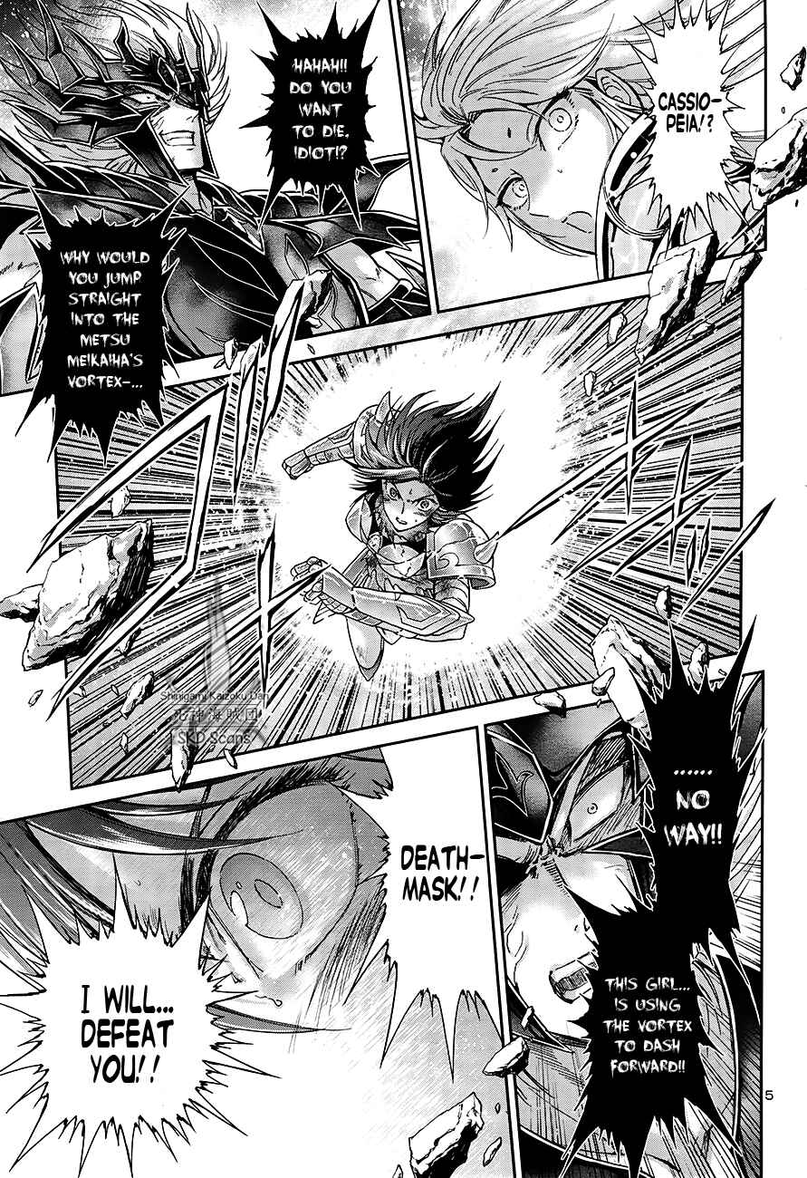 Page 7 Chapter 51 Saint Seiya: Saintia Sho