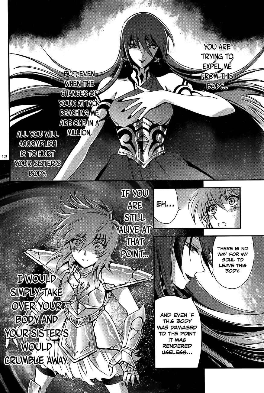 Page 13 Chapter 9 Saint Seiya: Saintia Sho