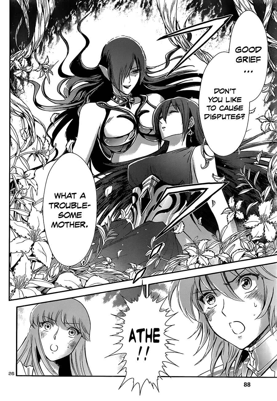 Page 26 Chapter 9 Saint Seiya: Saintia Sho