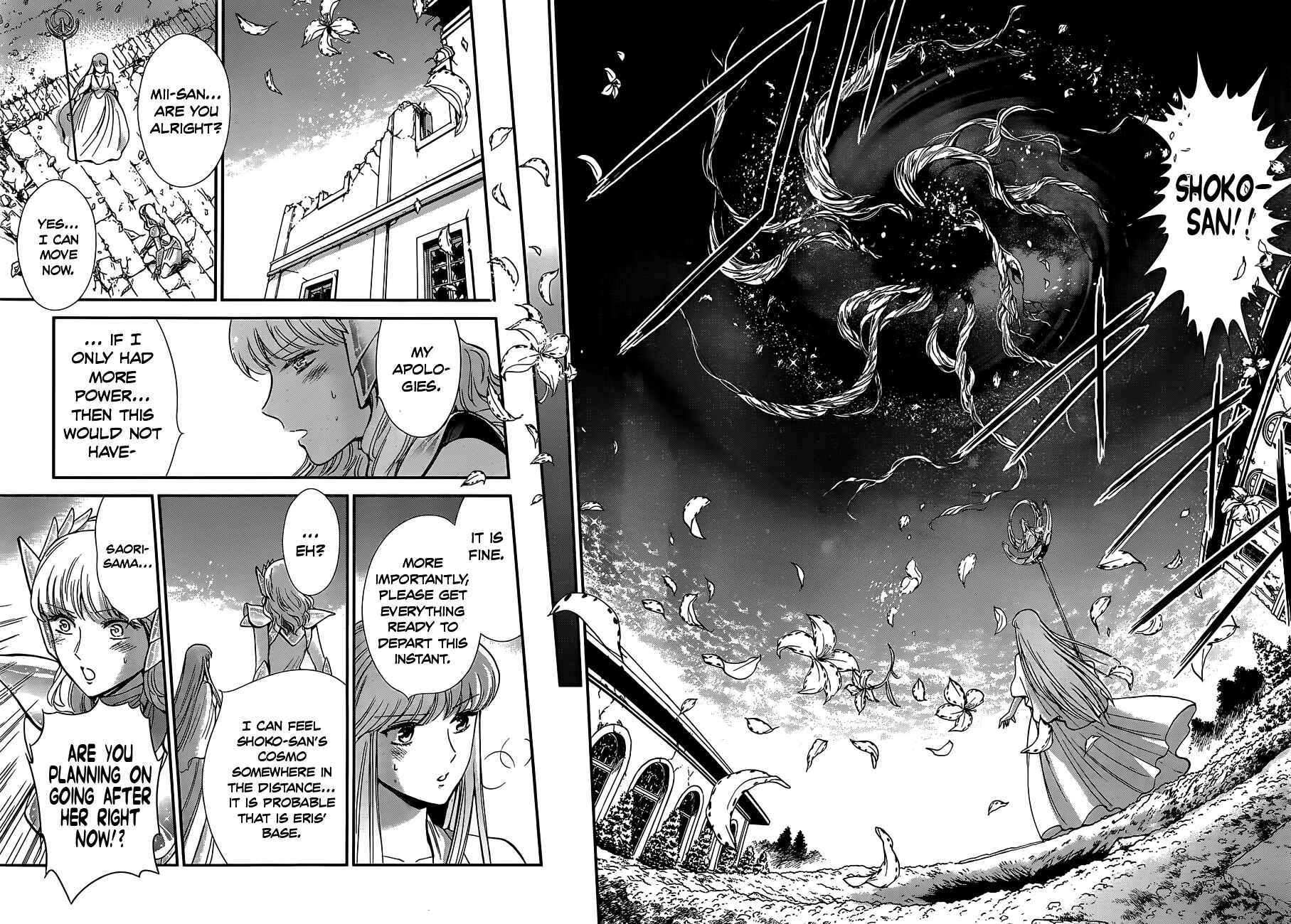 Page 31 Chapter 9 Saint Seiya: Saintia Sho