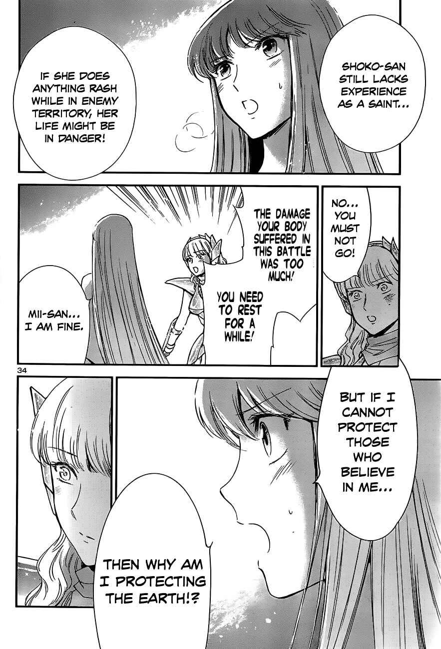 Page 32 Chapter 9 Saint Seiya: Saintia Sho